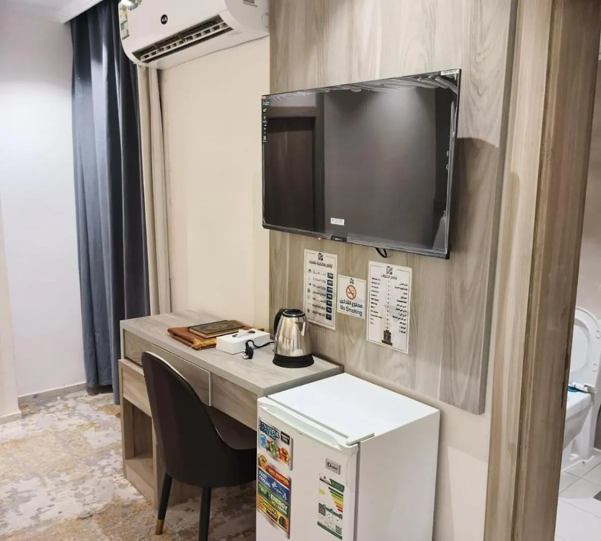 Tempat Tidur & Sarapan Nukhbat Al Jiwar Hotel Makkah Mecca Arab Saudi