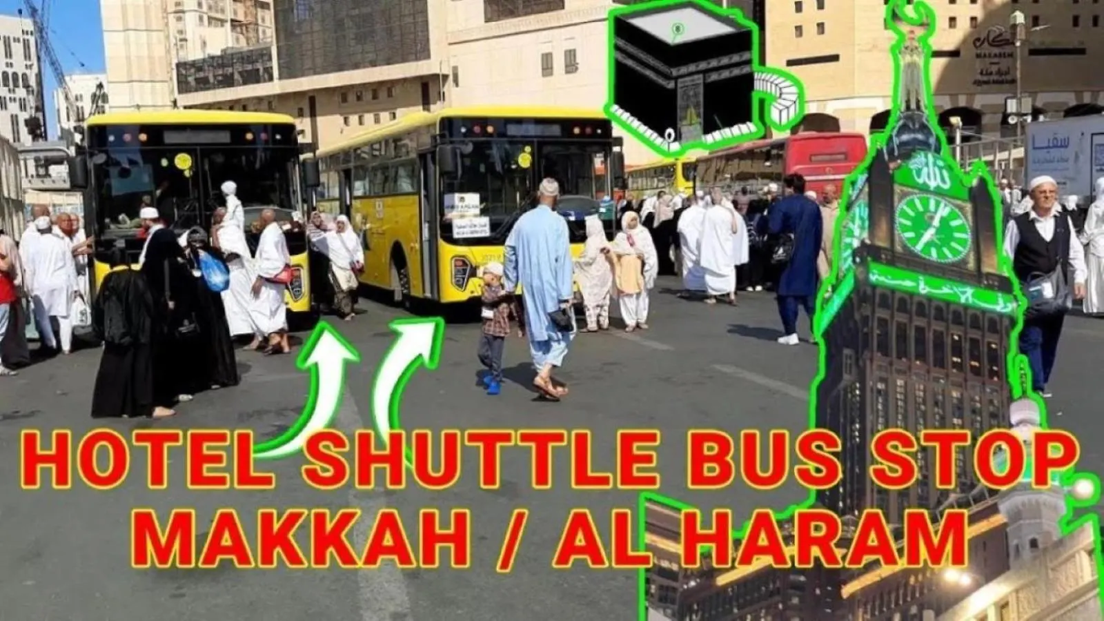 مكة Nukhbat Al Jiwar Hotel Makkah المملكة العربية السعودية
