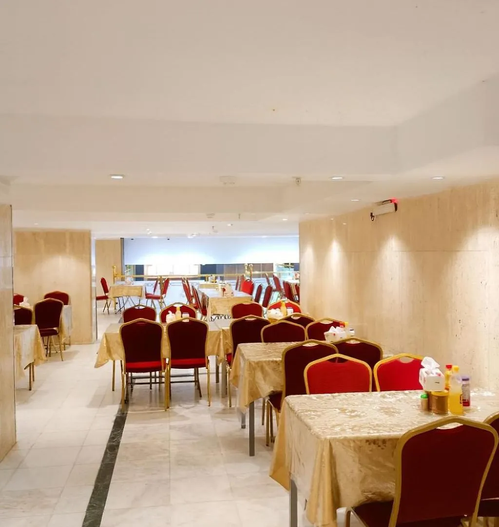 مكة Nukhbat Al Jiwar Hotel Makkah المملكة العربية السعودية