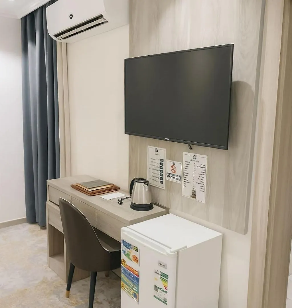 مكة Nukhbat Al Jiwar Hotel Makkah 0*,  المملكة العربية السعودية